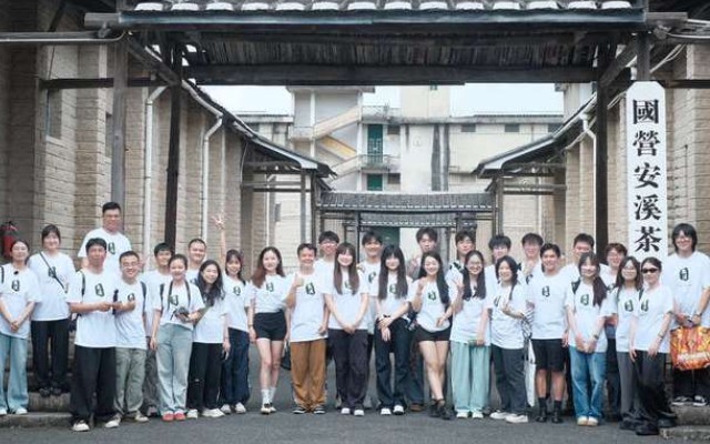 海内外大学生走进茶乡安溪 开启生态非遗体验之旅