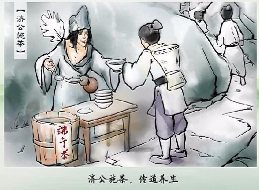 关于端午茶，你知道多少？