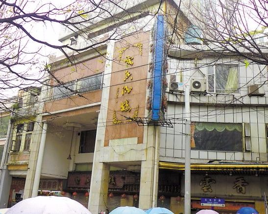 广州百年老字号茶楼只剩两家