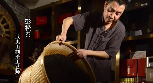 “悦1号”· 大红袍茶王限量版亮相