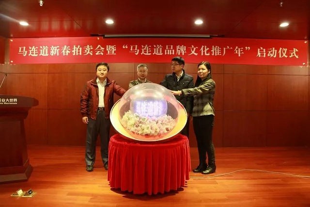 马连道品牌之路