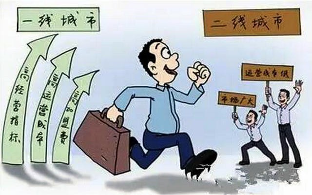 进入下半年，茶叶营销该这么做！
