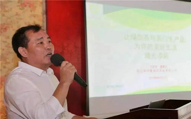 “教授级”农民来了| 超级茶农——马亚平