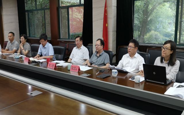 中国工程院咨询研究项目“中国茶产业国际竞争力提升战略研究”结题评审会召开