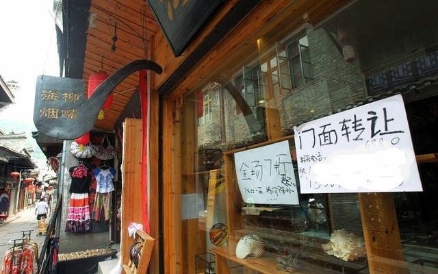 今年的茶叶茶礼市场行情会比较艰难，生存下去才有希望