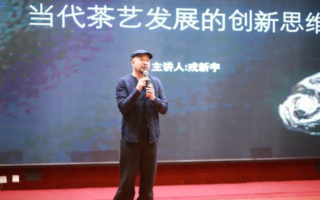 茶艺师退出目录前最权威的论坛，你关注的都在这儿！