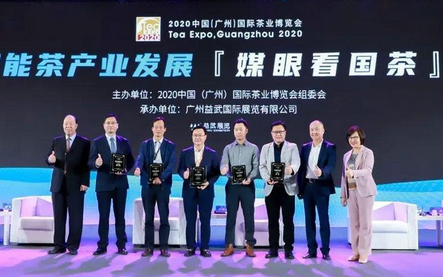 上市茶股被说得抬不起头，听听院士怎样反击？