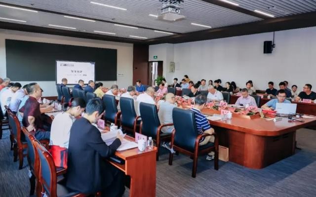 讲好广东茶故事，专家大咖建言茶产业高质量发展