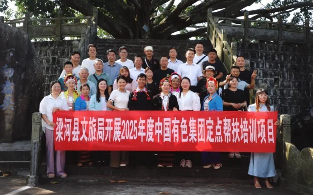 传承千年酸茶技艺 赋能梁河茶业发展梁河县融媒体中心