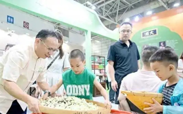 “好茶”满溢茶交会