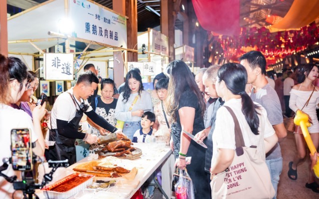 “香”遇武夷秋 最怡红袍韵 武夷山水城非遗茶文化焕新活动成功举办