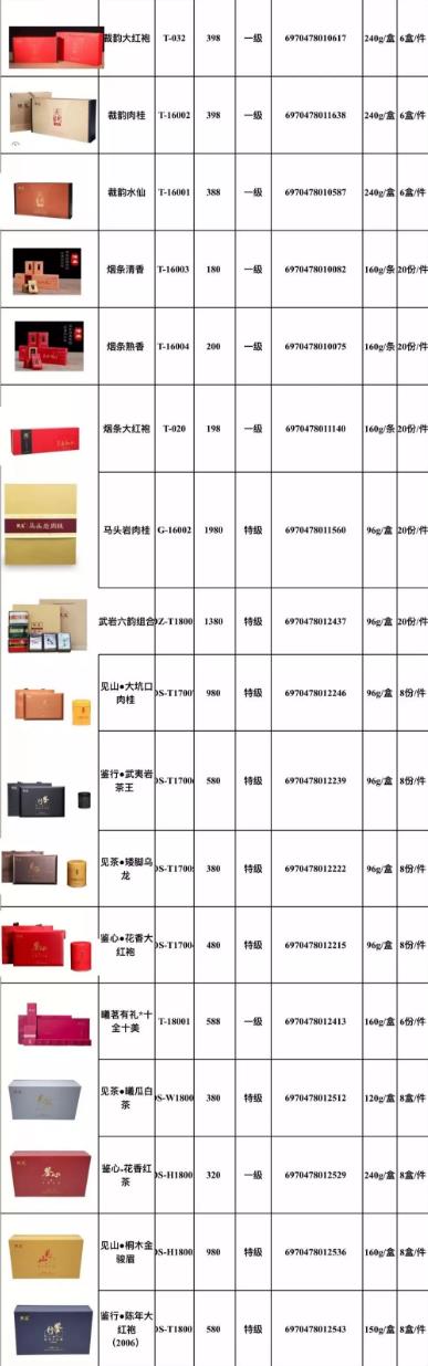 5f490ccad0188170d8c66502d8494eb7.jpg 5f490ccad0188170d8c66502d8494eb7.jpg