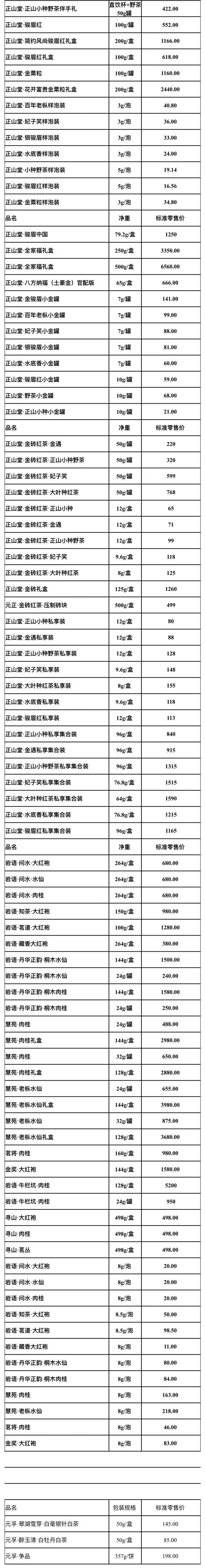 65be6d7608e9bd31ea2dac5ca32c10cf.jpg 65be6d7608e9bd31ea2dac5ca32c10cf.jpg