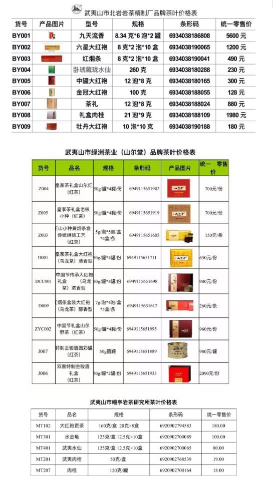 b0c2bbb4dbf62e338a601f9199ade73b.jpg b0c2bbb4dbf62e338a601f9199ade73b.jpg