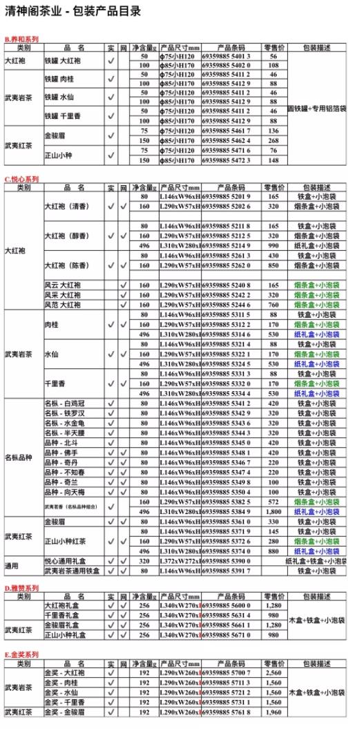 e917e0dba777391154ae0cfe82b2e956.jpg e917e0dba777391154ae0cfe82b2e956.jpg