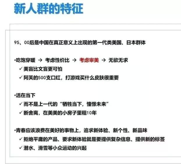 3b8c103874f8ecee4f61d451897b593c.jpg 3b8c103874f8ecee4f61d451897b593c.jpg