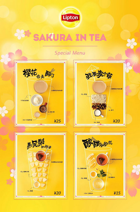 51cd7144e12b4e089d4e3884fef86994.jpg 51cd7144e12b4e089d4e3884fef86994.jpg