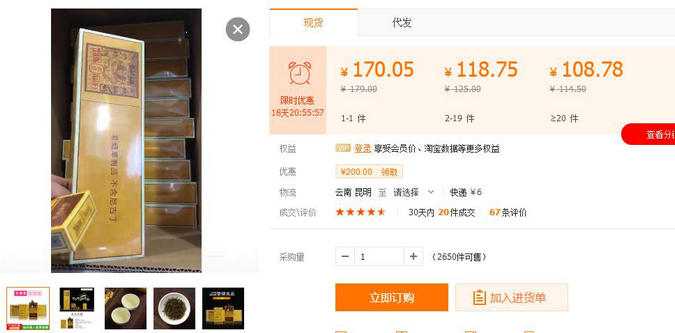 54b79c0adf5464d5281d7eaa1fade288.jpg 54b79c0adf5464d5281d7eaa1fade288.jpg