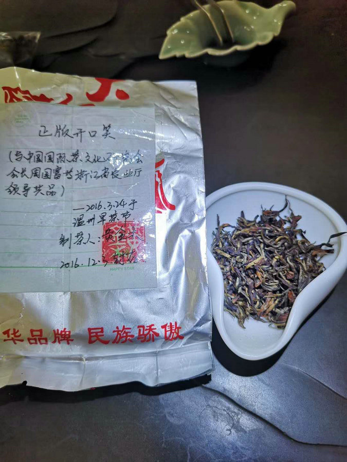 c0ed6ae3d8f9e4d4d4b6560618867429.jpg c0ed6ae3d8f9e4d4d4b6560618867429.jpg