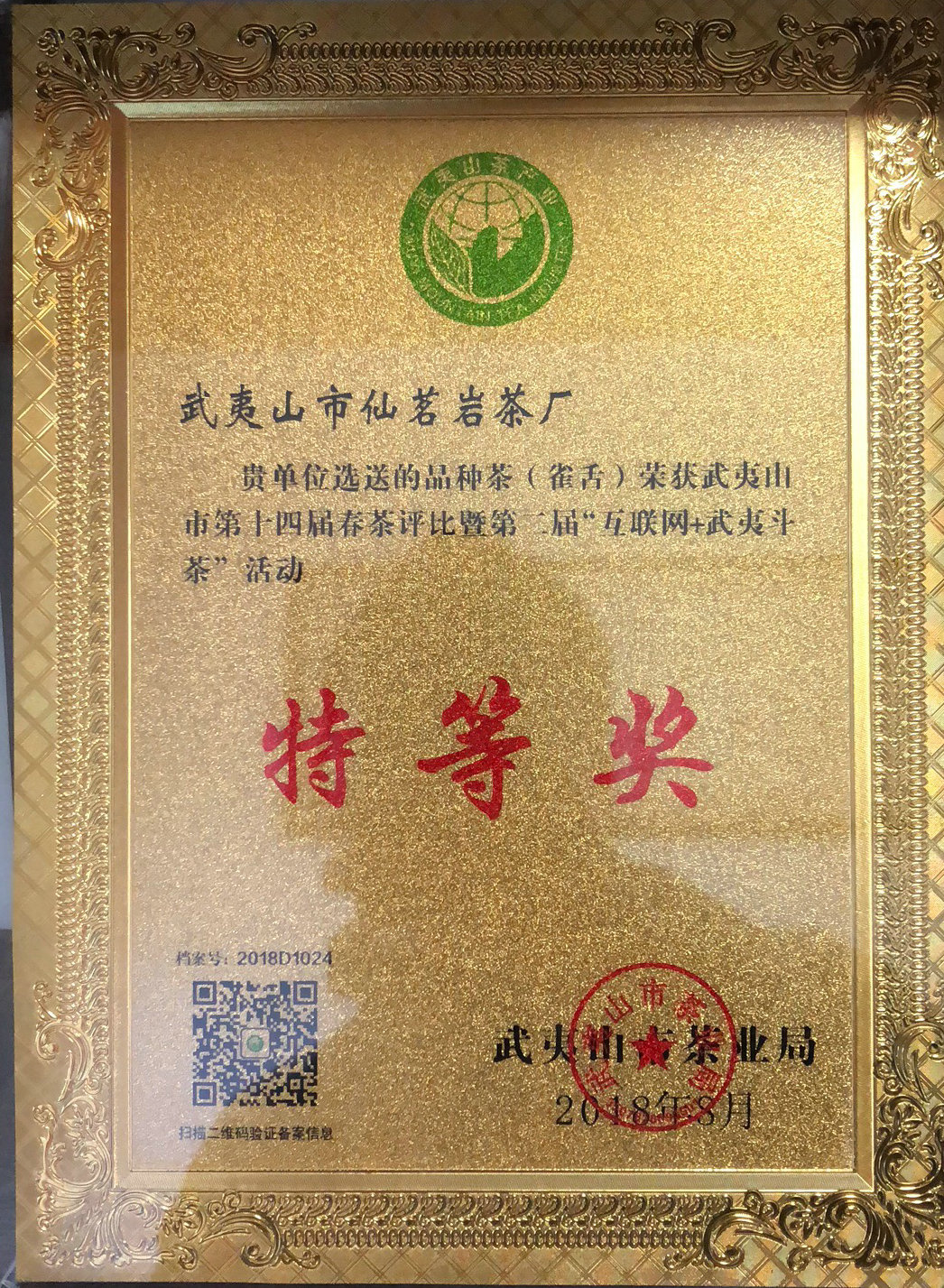 2c3a62e37dce4b0f10bf6372170ee7e3.jpg 2c3a62e37dce4b0f10bf6372170ee7e3.jpg