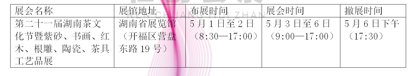 760fc245ea2f9020b0d34ec609dc2bde.jpg 760fc245ea2f9020b0d34ec609dc2bde.jpg