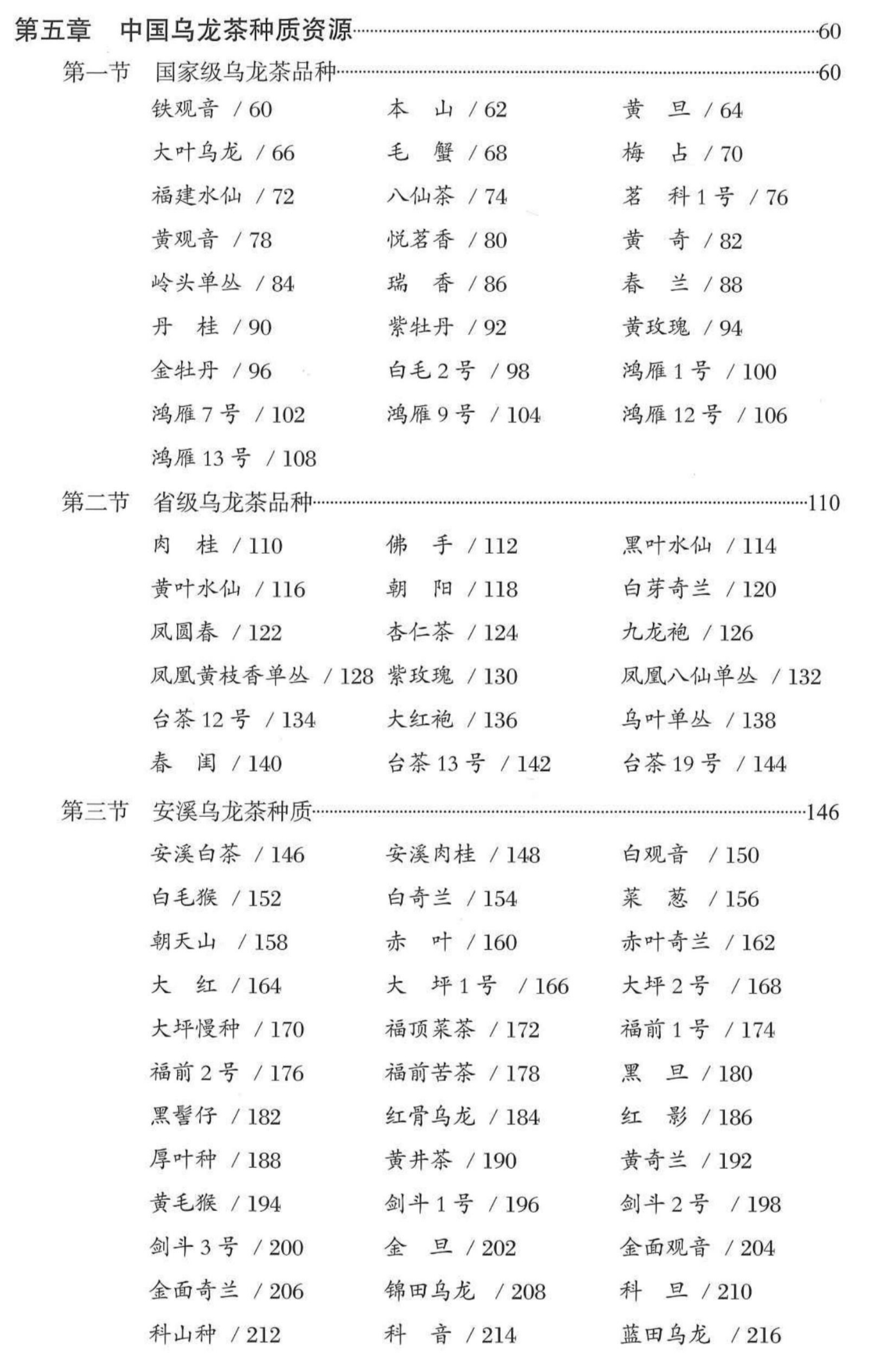 2469298fb5d5e4de294562818f157161.jpg 2469298fb5d5e4de294562818f157161.jpg