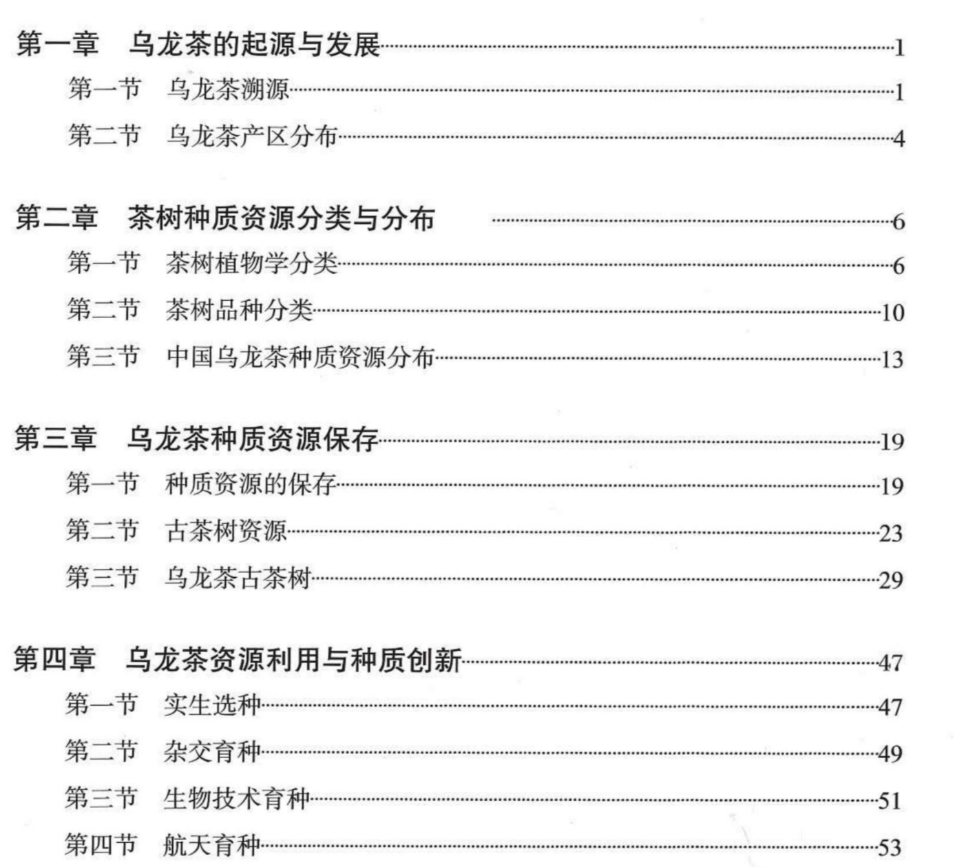 530f7273d360efdd20cd7e9df3de38a6.jpg 530f7273d360efdd20cd7e9df3de38a6.jpg