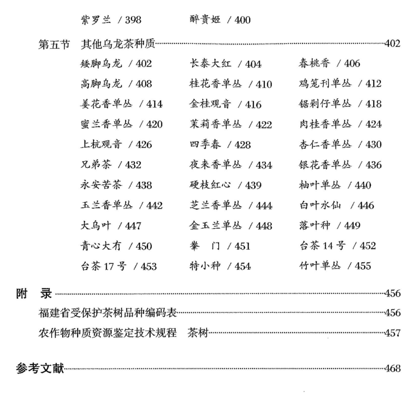 77e880352ae8e402432b5d320f46357a.jpg 77e880352ae8e402432b5d320f46357a.jpg