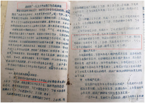 1a876b6f614e1458b21d042af0dffe7b.jpg 1a876b6f614e1458b21d042af0dffe7b.jpg