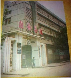 713f73ebbb18d94a506047be5fff0ab6.jpg 713f73ebbb18d94a506047be5fff0ab6.jpg