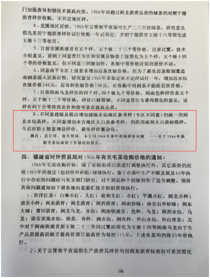 9b55bf30e810f01e50732954d5cceb32.jpg 9b55bf30e810f01e50732954d5cceb32.jpg