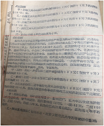 c34c35c144fe7b958fbd91d558805689.jpg c34c35c144fe7b958fbd91d558805689.jpg