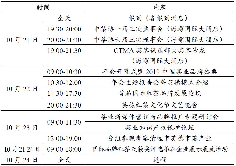 3f7b8e019a84e155a3a2c34890b3ed8e.jpg 3f7b8e019a84e155a3a2c34890b3ed8e.jpg