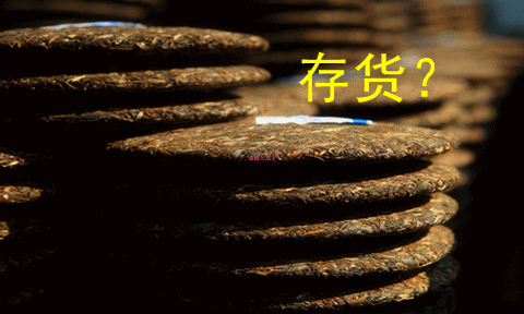 00394200f3ba38c21fa4716411a56a8c.gif