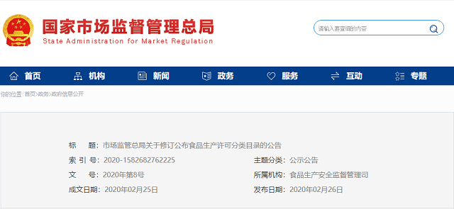 71e624aff8003427d680799d4e9e74cb.png 71e624aff8003427d680799d4e9e74cb.png