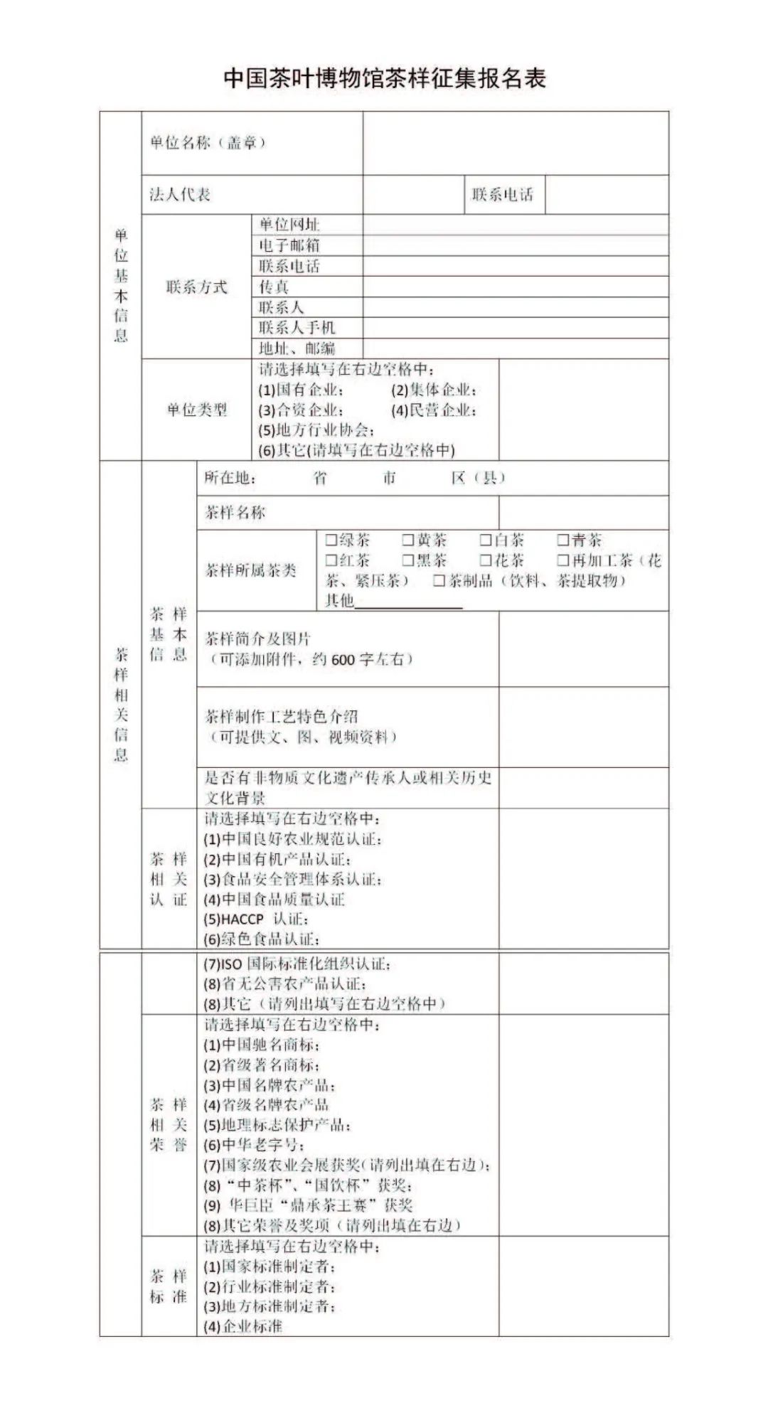 0fccd00d7d3b73b88380148a36284dd8.jpg 0fccd00d7d3b73b88380148a36284dd8.jpg