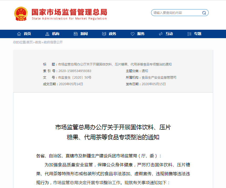 389f1729e6366926bc6d29c7d60cc2f5.png 389f1729e6366926bc6d29c7d60cc2f5.png