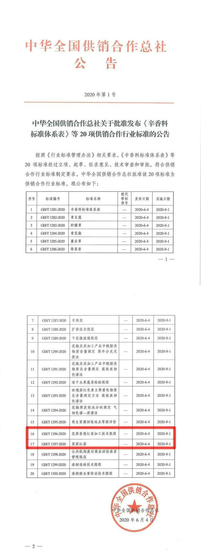 46b33047694db3c40c4cc7ef0459df16.jpg 46b33047694db3c40c4cc7ef0459df16.jpg