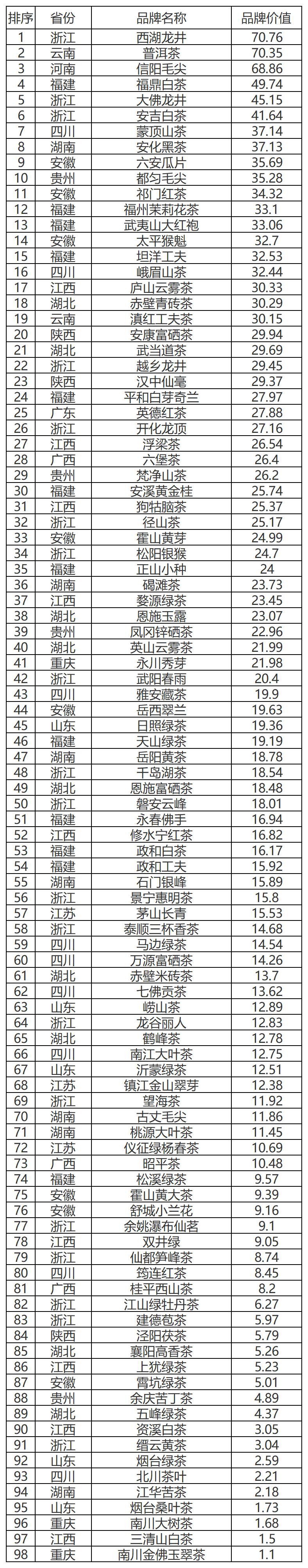 8eb705bbe58c716f3cdd61bfacb4623f.png 8eb705bbe58c716f3cdd61bfacb4623f.png