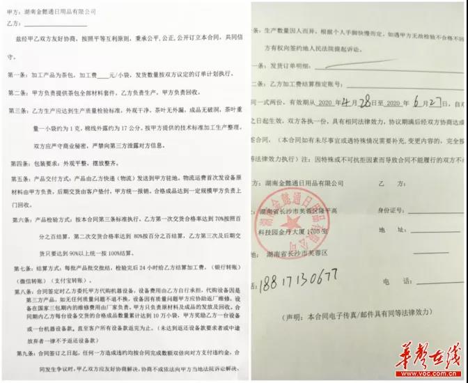 93d4833778346e32a3cd2e66e80686a3.jpg 93d4833778346e32a3cd2e66e80686a3.jpg