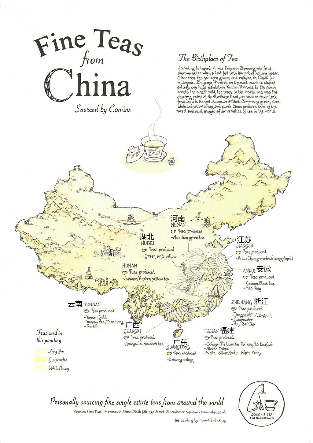 c813969a56399479ac0f56ec22085edd.jpg c813969a56399479ac0f56ec22085edd.jpg