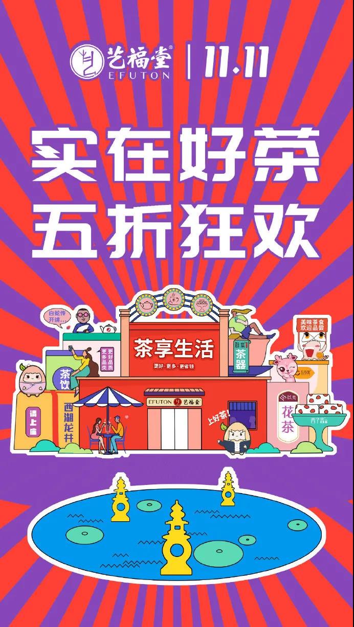 ac51a7d5d2b1529ccdc37546771cef50.jpg ac51a7d5d2b1529ccdc37546771cef50.jpg