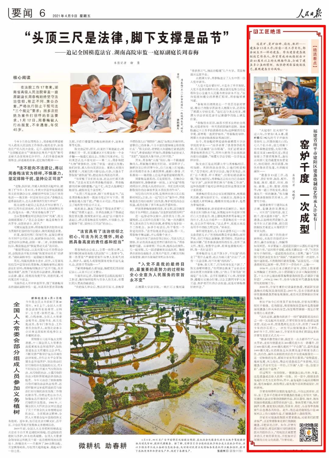 eaf1fc7cd2b5cf47df0bf6776f75cd91.jpg eaf1fc7cd2b5cf47df0bf6776f75cd91.jpg