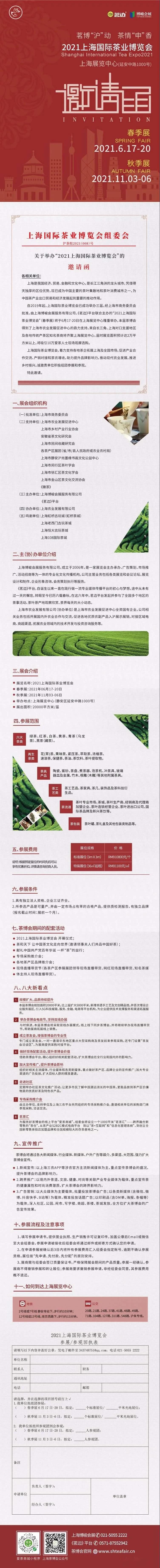 9a090264036cbad523d29e4bd06a571e.jpg 9a090264036cbad523d29e4bd06a571e.jpg