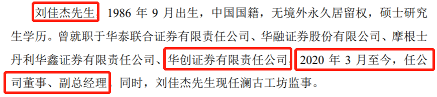 543c40430d614a8a6146e57274754544.png 543c40430d614a8a6146e57274754544.png