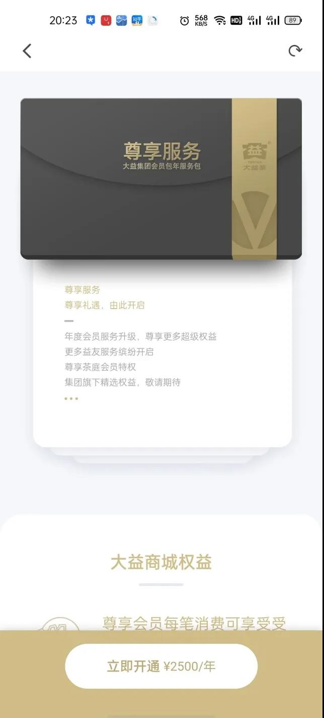 20d0950120993910649ce5e6e14cd099.jpg 20d0950120993910649ce5e6e14cd099.jpg