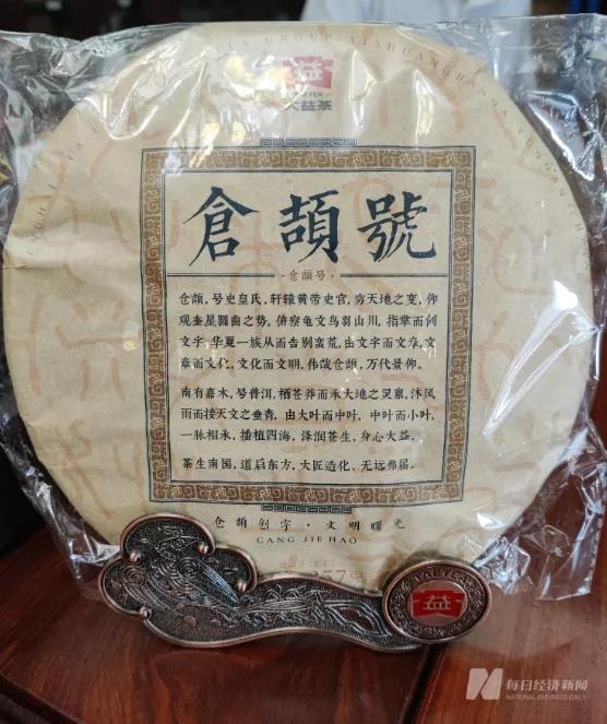 4e167190838c4d8a6e69da2d6247a39d.jpg 4e167190838c4d8a6e69da2d6247a39d.jpg