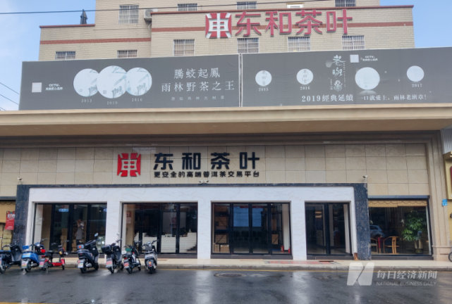 be4ca8f1cf2424b085821cfc7b3ad074.jpg be4ca8f1cf2424b085821cfc7b3ad074.jpg