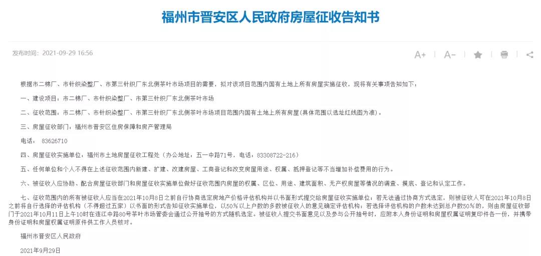 17b3a72dc62bc6144afc3ffbc792b839.jpg 17b3a72dc62bc6144afc3ffbc792b839.jpg